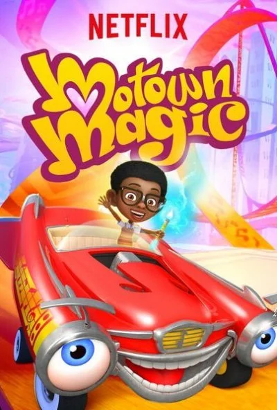 Магия Мотауна (2018) онлайн бесплатно