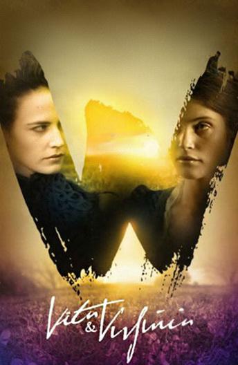 Вита и Вирджиния (2018) онлайн бесплатно