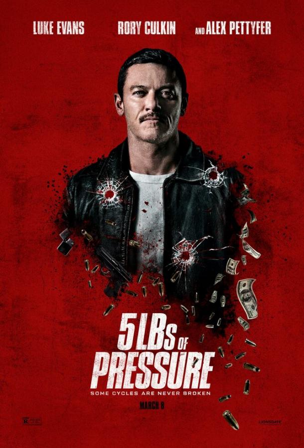 Пять фунтов искупления (2024) онлайн бесплатно