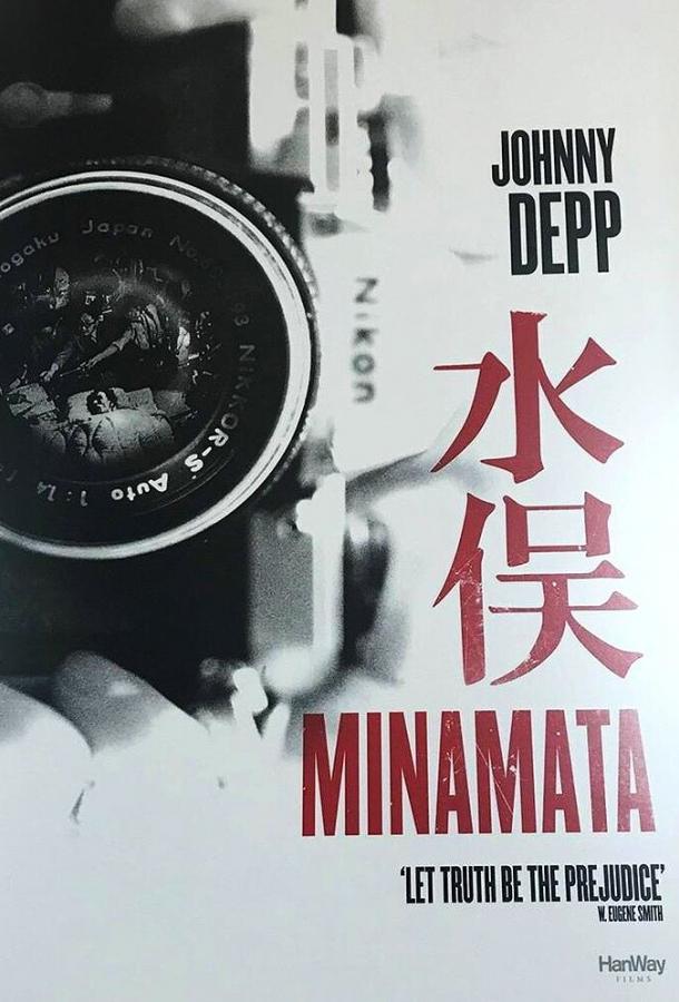 Великий (2020) онлайн бесплатно