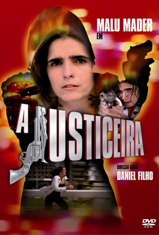 Защитница (1997) онлайн бесплатно