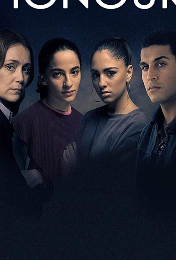 Честь (2020) онлайн бесплатно