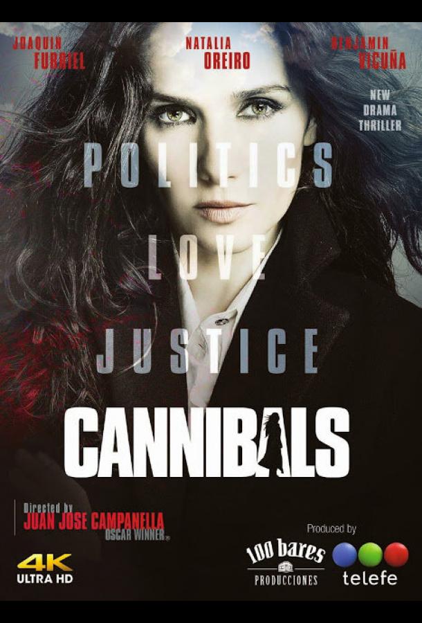 Среди каннибалов (2015) онлайн бесплатно