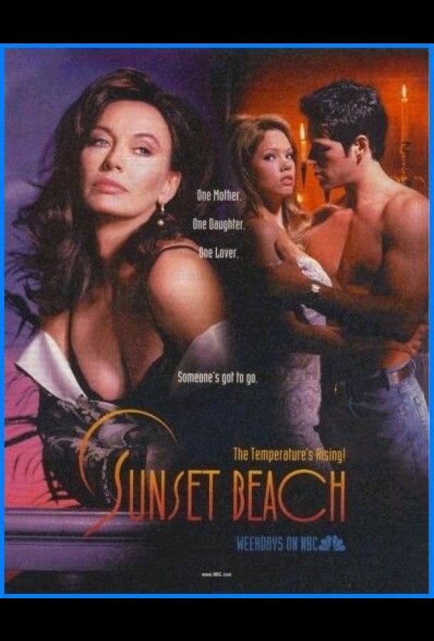 Любовь и тайны Сансет Бич (1997) онлайн бесплатно