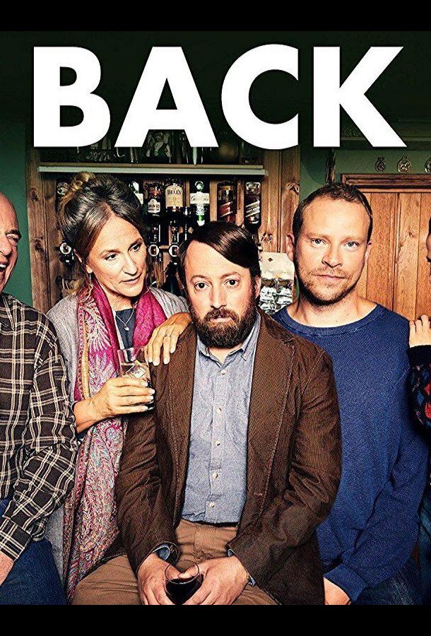 Явился (2017) онлайн бесплатно