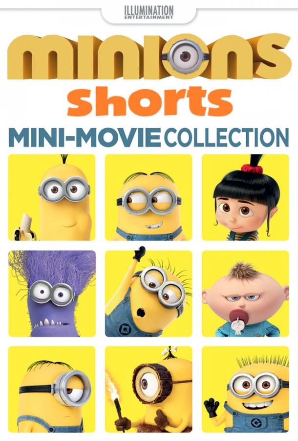 Гадкий Я: Мини-фильмы. Миньоны (2010) онлайн бесплатно