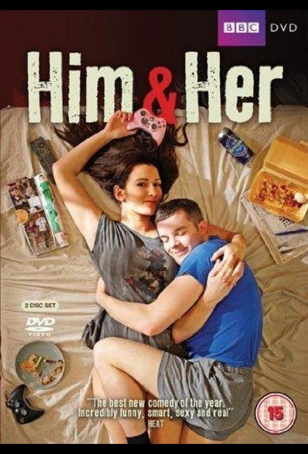 Он и она (2010) онлайн бесплатно