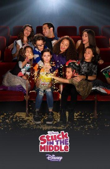 Жизнь Харли (2016) онлайн бесплатно