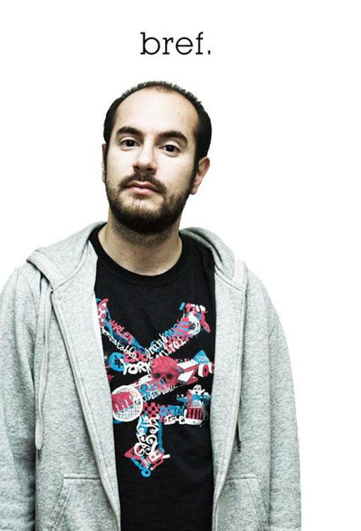 Короче (2011) онлайн бесплатно