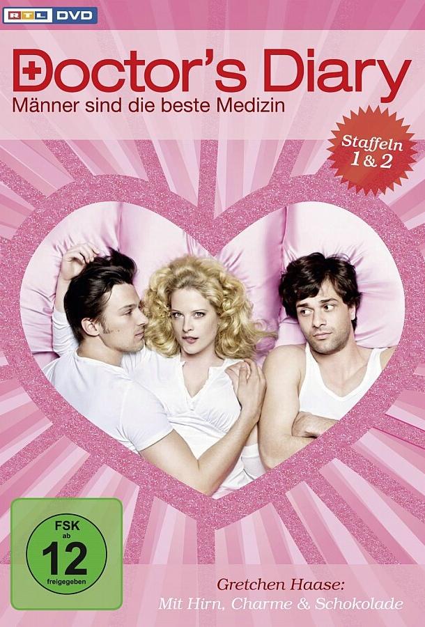 Дневник доктора (2008) онлайн бесплатно