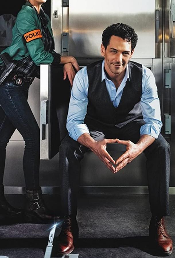 Бальтазар (2018) онлайн бесплатно