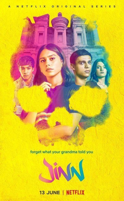 Джинн (2019) онлайн бесплатно