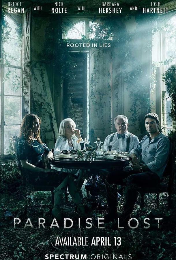 Потерянный рай (2020) онлайн бесплатно