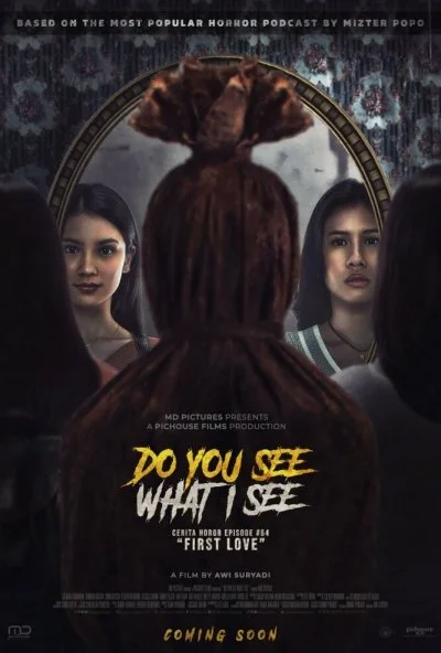 Ты видишь то же, что и я? (2024) онлайн бесплатно