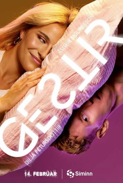 Визитёры (2024) онлайн бесплатно